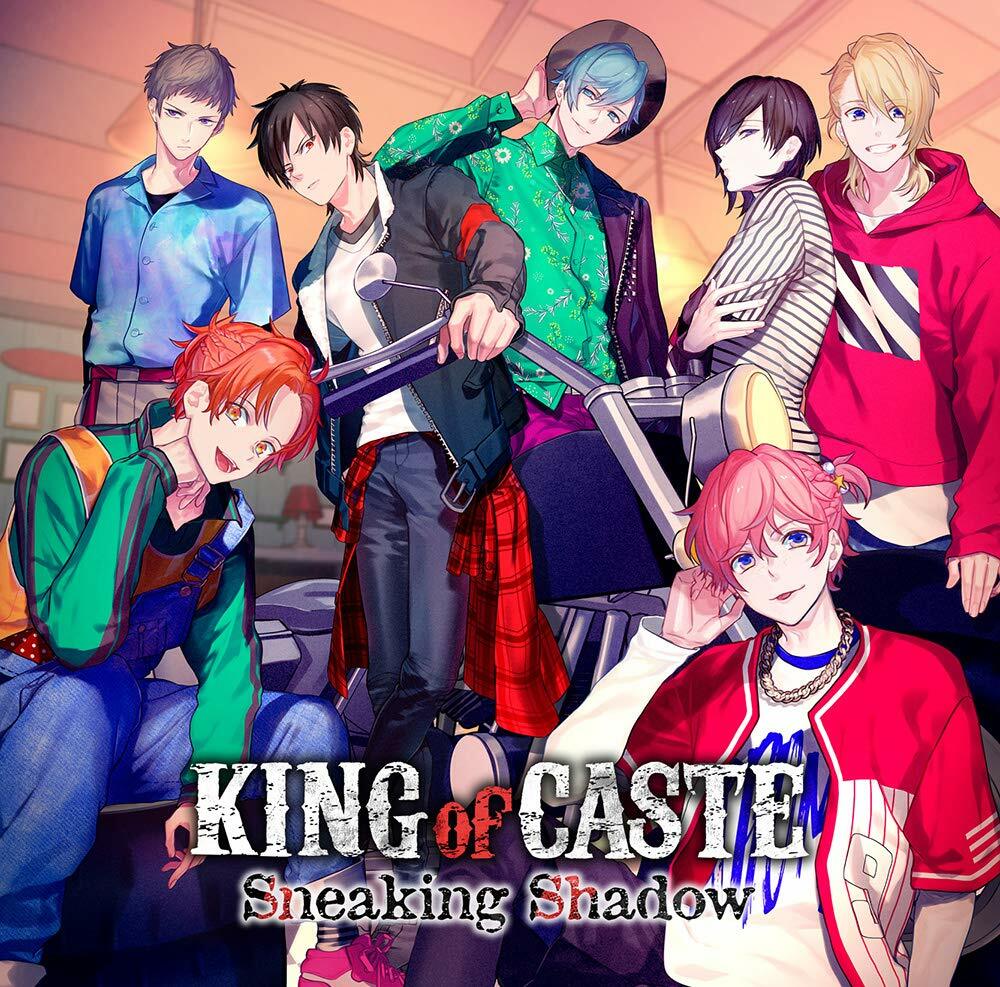 KING of CASTE ~Sneaking Shadow~ 限定盤 獅子堂高校ver. 限定版