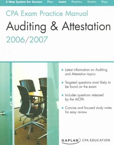 CPA Exam Practice Manual Auditing And Attestation 2006 2007 (Paperback)