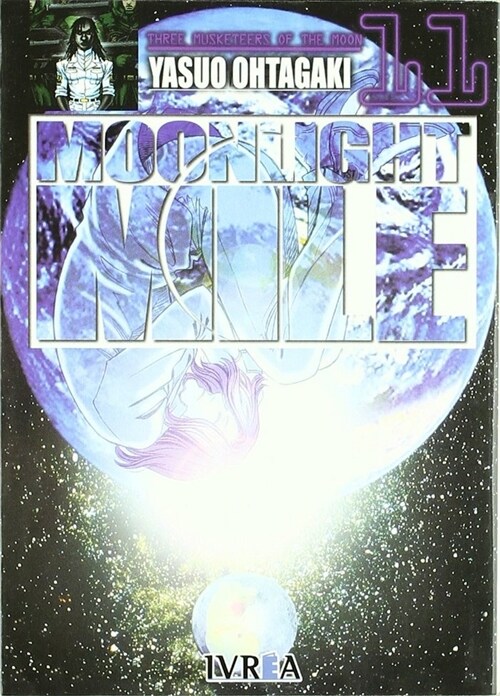 Moon Light Mile 11 (Paperback)