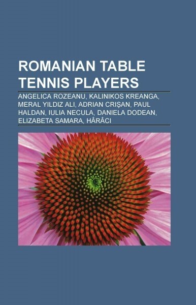 Romanian Table Tennis Players (Paperback)