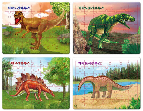 연두팡 공룡 퍼즐 4종 세트 - 전4권