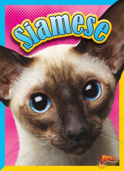 Siamese (Hardcover)