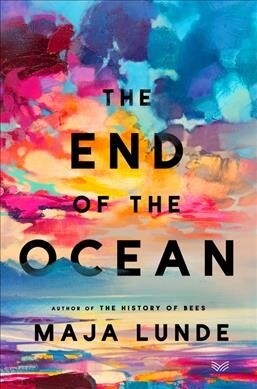 The End of the Ocean (Hardcover)