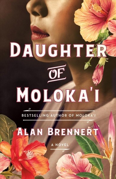 Daughter of Molokai (Paperback)