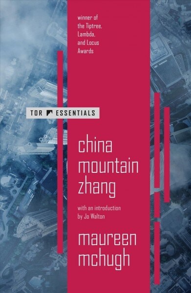 China Mountain Zhang (Paperback)
