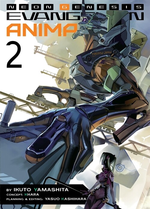 Neon Genesis Evangelion: Anima (Light Novel) Vol. 2 (Paperback)