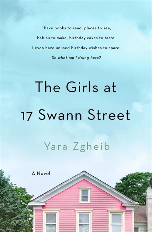 The Girls at 17 Swann Street (Paperback)