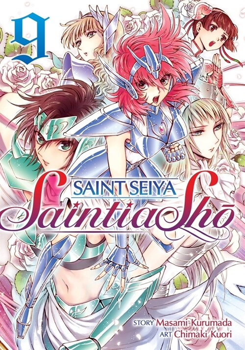 Saint Seiya: Saintia Sho Vol. 9 (Paperback)