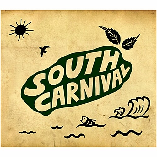 사우스 카니발 - South Carnival [EP]