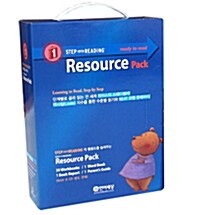 Step Into Reading Step 1 : Resource Pack Set