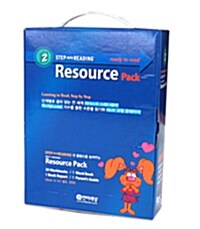 Step Into Reading Step 2 : Resource Pack Set