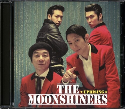 [중고] Moonshiners (문샤이너스) - Moonshiners Uprising (EP)