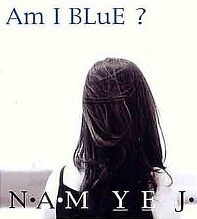 [중고] 남예지 1집 - Am I BLuE? (홍보용 음반)   