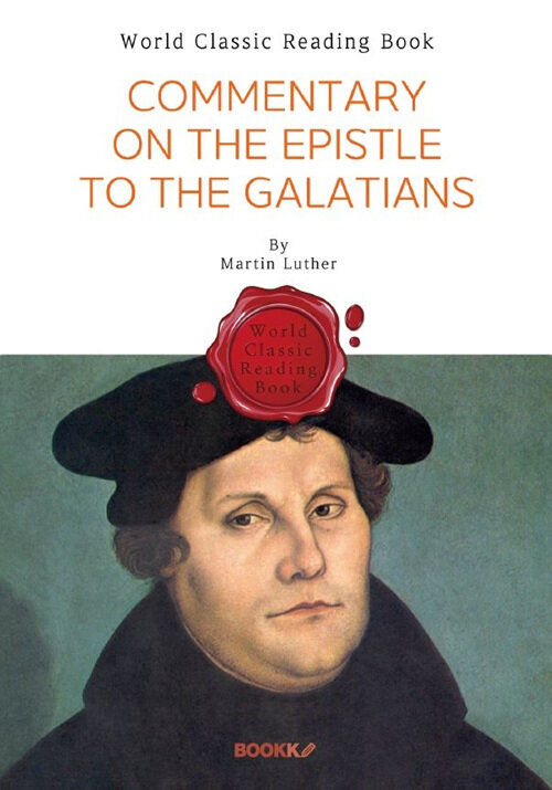 [POD] Commentary on the Epistle to the Galatians (영문판)