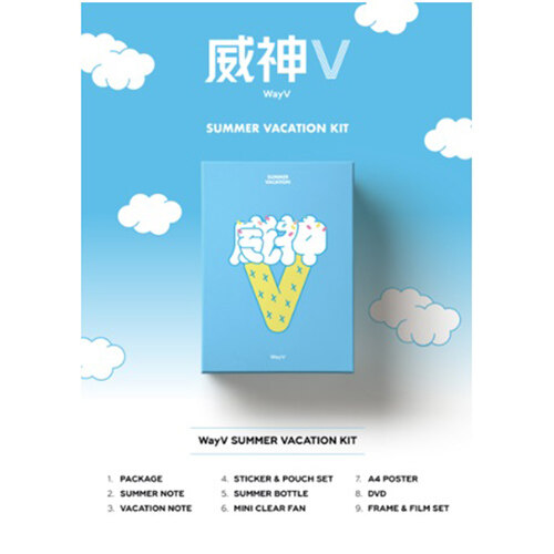 [굿즈] 웨이션브이 - 2019 WayV SUMMER VACATION KIT