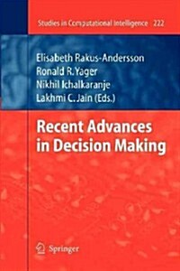 Recent Advances in Decision Making (Paperback)