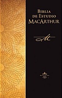 Biblia de Estudio MacArthur-Rvr 1960 (Paperback)