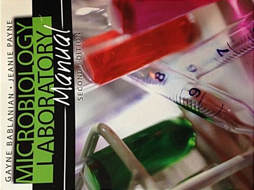 Microbiology Laboratory Manual (Paperback, 2nd, Spiral)