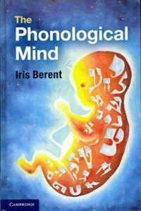The phonological mind