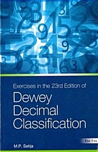 Exercises in the 23rd Edition of the Dewey Decimal Classification (Paperback)