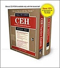 CEH Certified Ethical Hacker (Hardcover, Paperback, BOX)