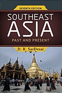 Southeast Asia: Past and Present (Paperback, 2)