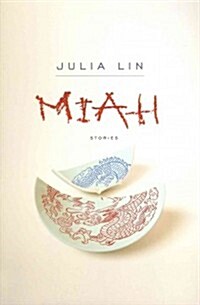 Miah (Paperback)