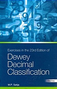 Exercises in the 23rd Edition of the Dewey Decimal Classification (Hardcover)