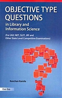 Objective Type Questions in Library and Information Science (Hardcover)