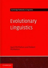 Evolutionary linguistics