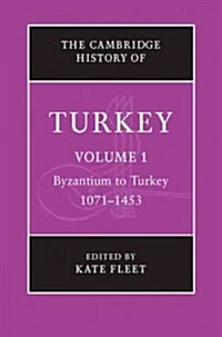 The Cambridge History of Turkey 4 Volume Hardback Set (Package)