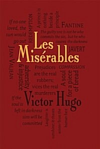 Les Miserables (Paperback, Reprint)