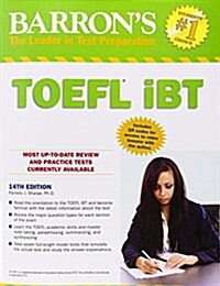 [중고] Barrons TOEFL iBT: Internet-Based Test (Paperback, 14)