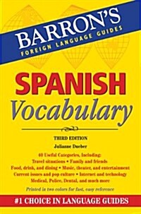 Spanish Vocabulary (Paperback, 3)