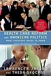 Health Care Reform and American Politics (Paperback, 2, Revised, Update)