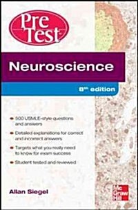 Neuroscience Pretest Self-Assessment and Review, 8th Edition (Paperback, 8, Revised)