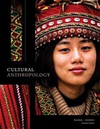Cultural Anthropology (Paperback, 11)