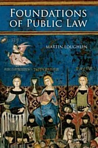 Foundations of Public Law (Paperback, Reprint)