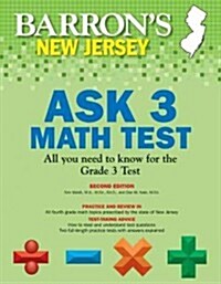 Barrons New Jersey Ask 3 Math Test, 2nd Edition (Paperback, 2, Revised)