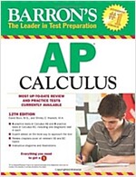 Barron's AP Calculus, 12th Edition (Paperback, 12th, Revised)