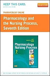 Pharmacology Online for Pharmacology and the Nursing Process User Guide + Access Code (Paperback, Pass Code, 7th)