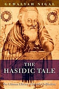 The Hasidic Tale (Paperback)
