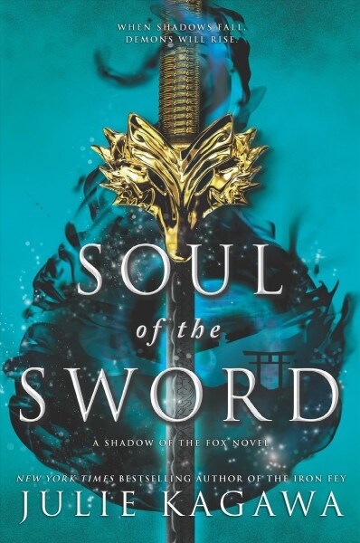 Soul of the Sword (Paperback, First Time Trad)