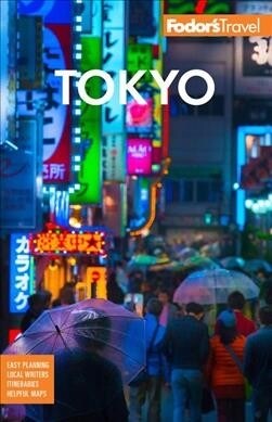 Fodors Tokyo: With Side-Trips to Mount Fuji (Paperback, 7)