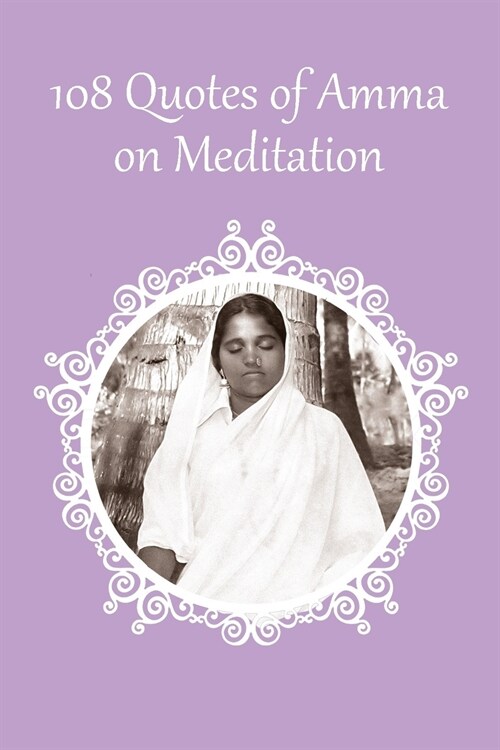 108 Quotes on Meditation (Paperback)