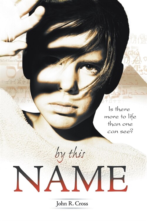 By This Name (English) (Paperback)