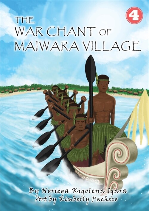 The War Chant of Maiwara Village (Paperback)
