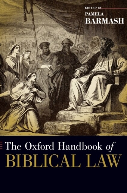 The Oxford Handbook of Biblical Law (Hardcover)