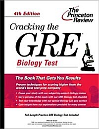 Cracking the Gre Biology Subject Test (Paperback, 4th)