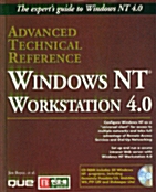 WINDOWS NT WORKSTATION 4.0